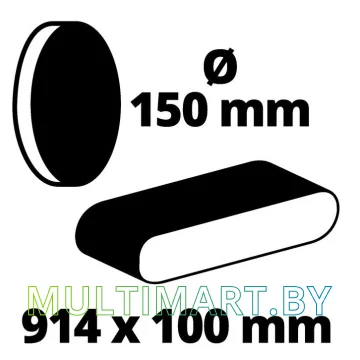 Шлифовальный станок Einhell TC-US 380 (4419257) картинка 10